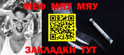 прущие грибы Коммунар