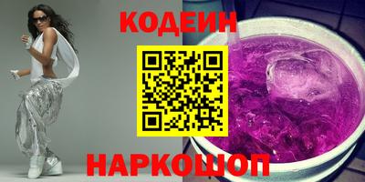 амф Конаково