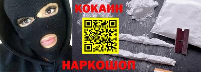 прущие грибы Коммунар