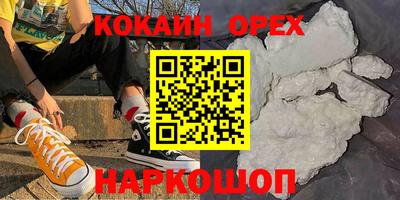 стаф Комсомольск-на-Амуре