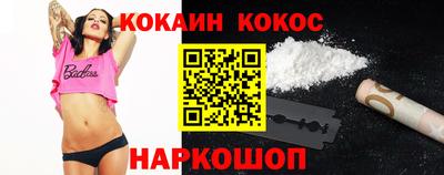 прущие грибы Коммунар