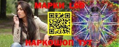 прущие грибы Коммунар