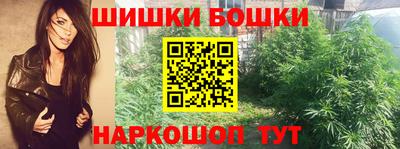 стаф Комсомольск-на-Амуре