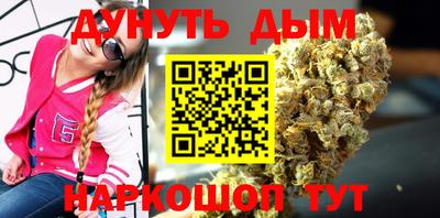 амф Конаково