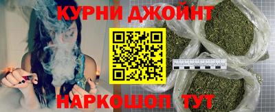 стаф Комсомольск-на-Амуре