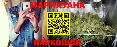 прущие грибы Коммунар