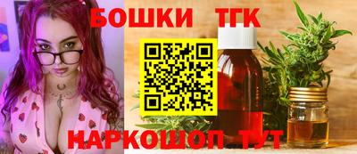 амф Конаково