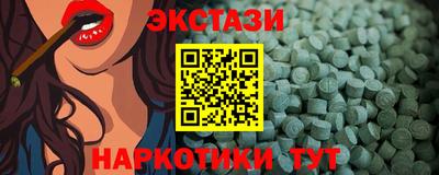 амф Конаково
