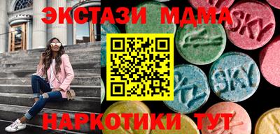 прущие грибы Коммунар