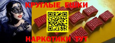 амф Конаково