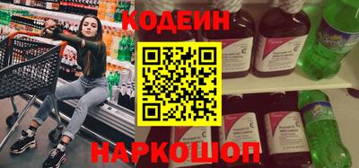 прущие грибы Коммунар