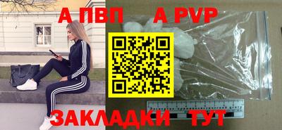 прущие грибы Коммунар