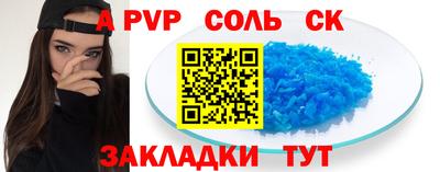 прущие грибы Коммунар