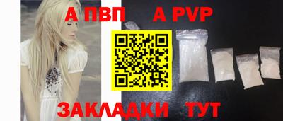 прущие грибы Коммунар