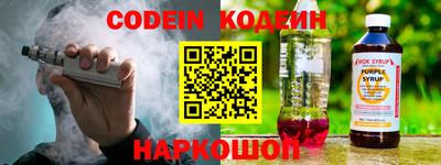 амф Конаково