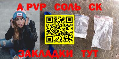 прущие грибы Коммунар