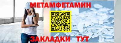прущие грибы Коммунар