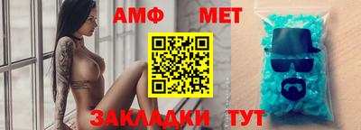 прущие грибы Коммунар