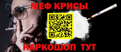 амф Конаково