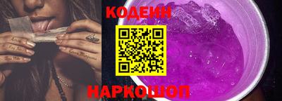 амф Конаково