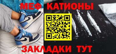 прущие грибы Коммунар
