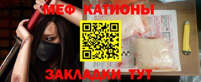 амф Конаково